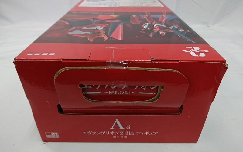 【中古】【未開封】エヴァンゲリオン2号機 「一番くじ エヴァンゲリオン〜使徒、浸食!〜」 MEGAIMPACT A賞＜フィギュア＞（代引き不可）6513