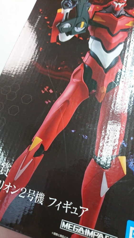 【中古】【未開封】エヴァンゲリオン2号機 「一番くじ エヴァンゲリオン〜使徒、浸食!〜」 MEGAIMPACT A賞＜フィギュア＞（代引き不可）6513