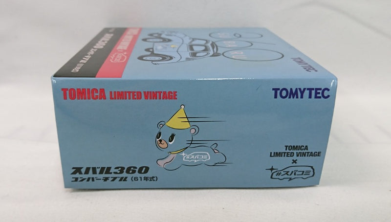 【中古】【開封品】1/64 TLV×スバコミ スバル360コンバーチブル 「トミカリミテッドヴィンテージNEO」 [300533]＜おもちゃ＞（代引き不可）6513