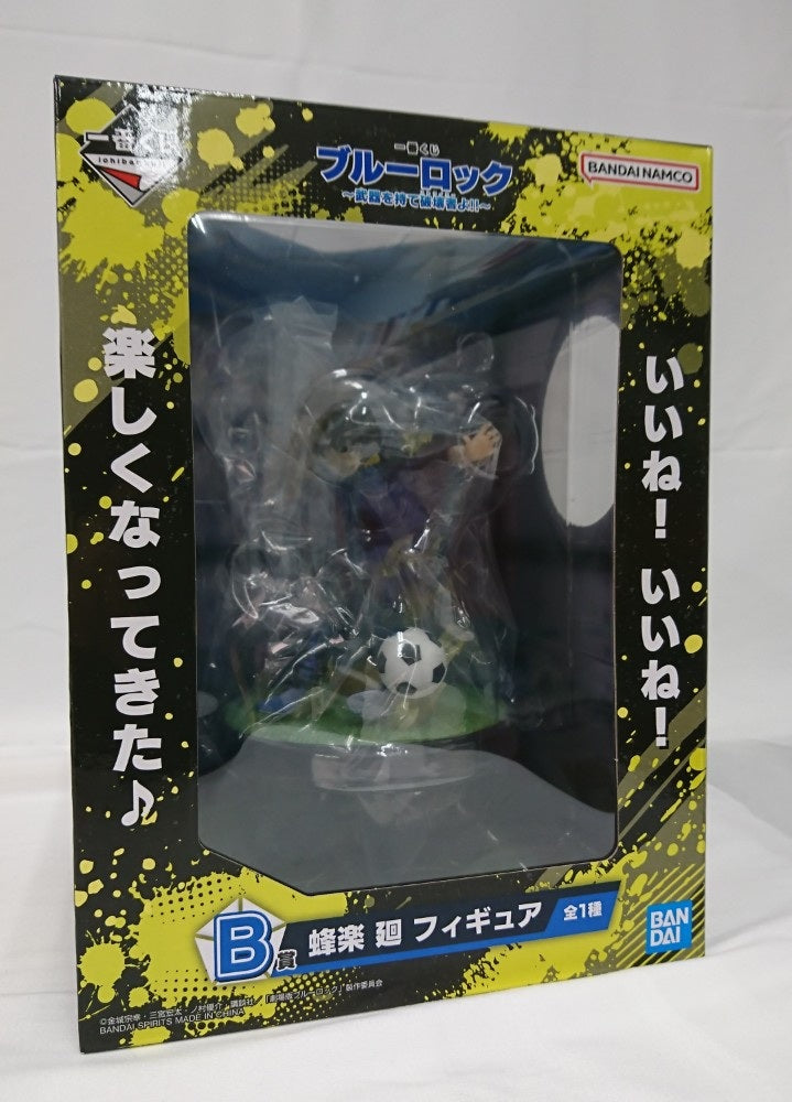 【中古】【未開封】蜂楽廻 「一番くじ ブルーロック 〜武器を持て破壊者(ストライカー)よ!!〜」 B賞＜フィギュア＞（代引き不可）6513