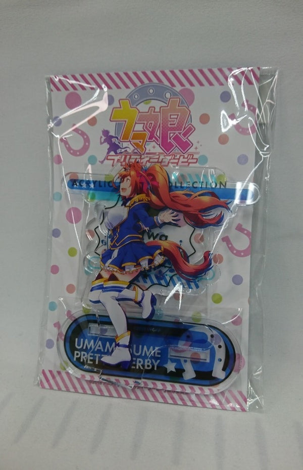 【中古】【未開封】ダイワスカーレット アクリルスタンド 「ウマ娘 プリティーダービー」＜コレクターズアイテム＞（代引き不可）6513