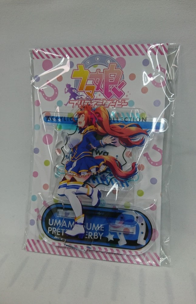 【中古】【未開封】ダイワスカーレット アクリルスタンド 「ウマ娘 プリティーダービー」＜コレクターズアイテム＞（代引き不可）6513