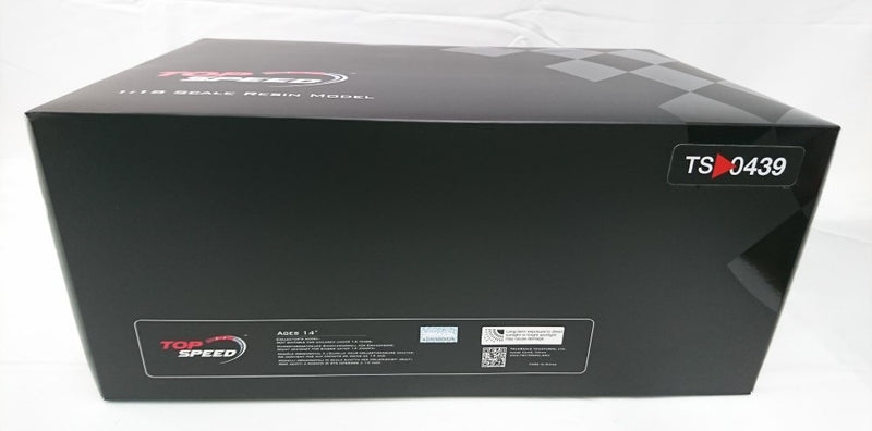 【中古】【未開封】ブガッティ シロン スーパースポーツ ホワイト＜コレクターズアイテム＞（代引き不可）6513