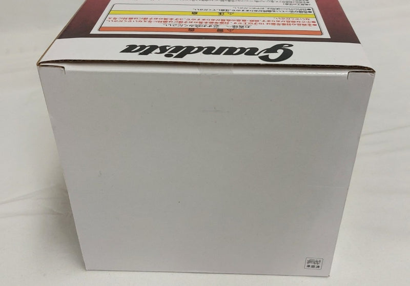 【中古】【未開封】サイタマ 「ワンパンマン」 Grandista-SAITAMA-＜フィギュア＞（代引き不可）6513