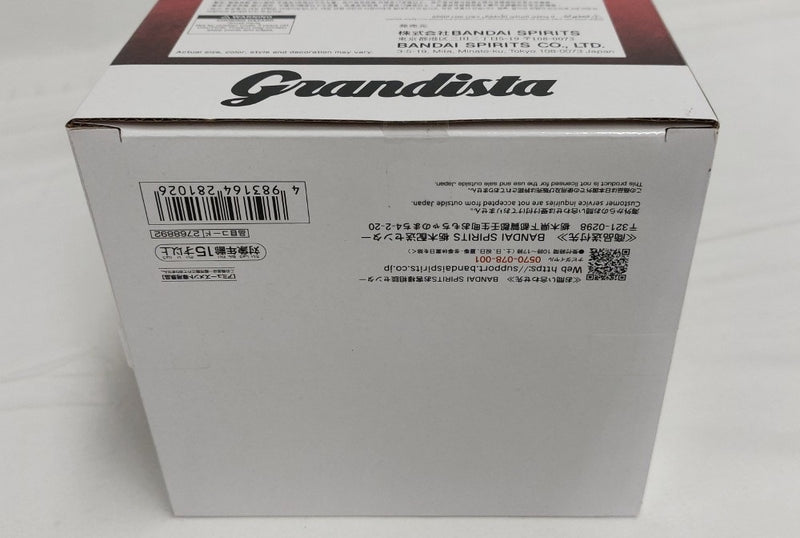 【中古】【未開封】サイタマ 「ワンパンマン」 Grandista-SAITAMA-＜フィギュア＞（代引き不可）6513