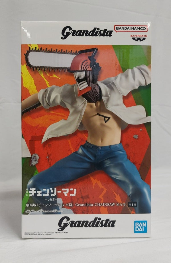 【中古】【未開封】チェンソーマン 「劇場版 チェンソーマン レゼ篇」 Grandista-CHAINSAW MAN-＜フィギュア＞（代引き不可）6513
