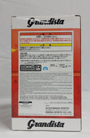 【中古】【未開封】チェンソーマン 「劇場版 チェンソーマン レゼ篇」 Grandista-CHAINSAW MAN-＜フィギュア＞（代引き不可）6513