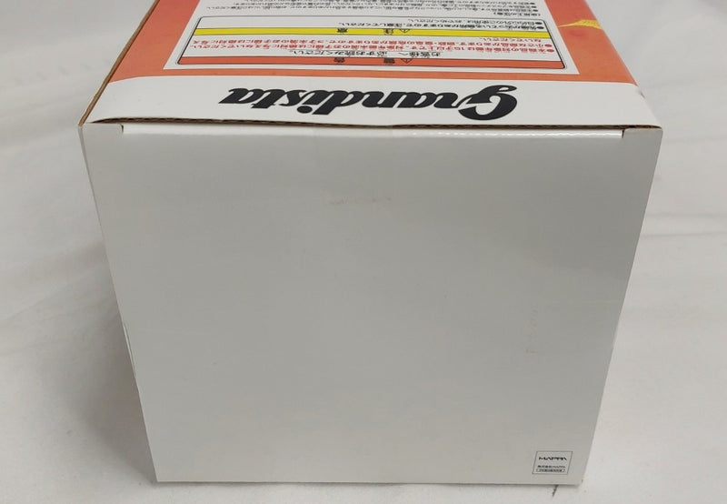 【中古】【未開封】チェンソーマン 「劇場版 チェンソーマン レゼ篇」 Grandista-CHAINSAW MAN-＜フィギュア＞（代引き不可）6513