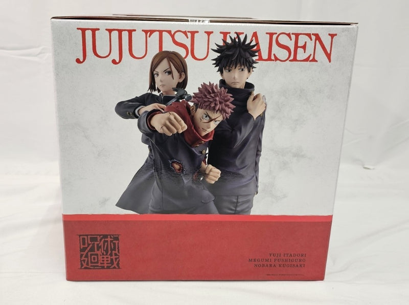 【中古】【未開封】渋谷事変 「一番くじ 呪術廻戦 5th anniversary」ラストワン賞 メモリアルフィギュア＜フィギュア＞（代引き不可）6513