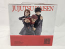 【中古】【未開封】渋谷事変 「一番くじ 呪術廻戦 5th anniversary」ラストワン賞 メモリアルフィギュア＜フィギュア＞（代引き不可）6513