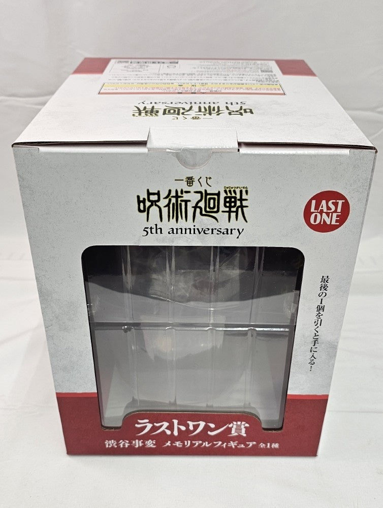 【中古】【未開封】渋谷事変 「一番くじ 呪術廻戦 5th anniversary」ラストワン賞 メモリアルフィギュア＜フィギュア＞（代引き不可）6513
