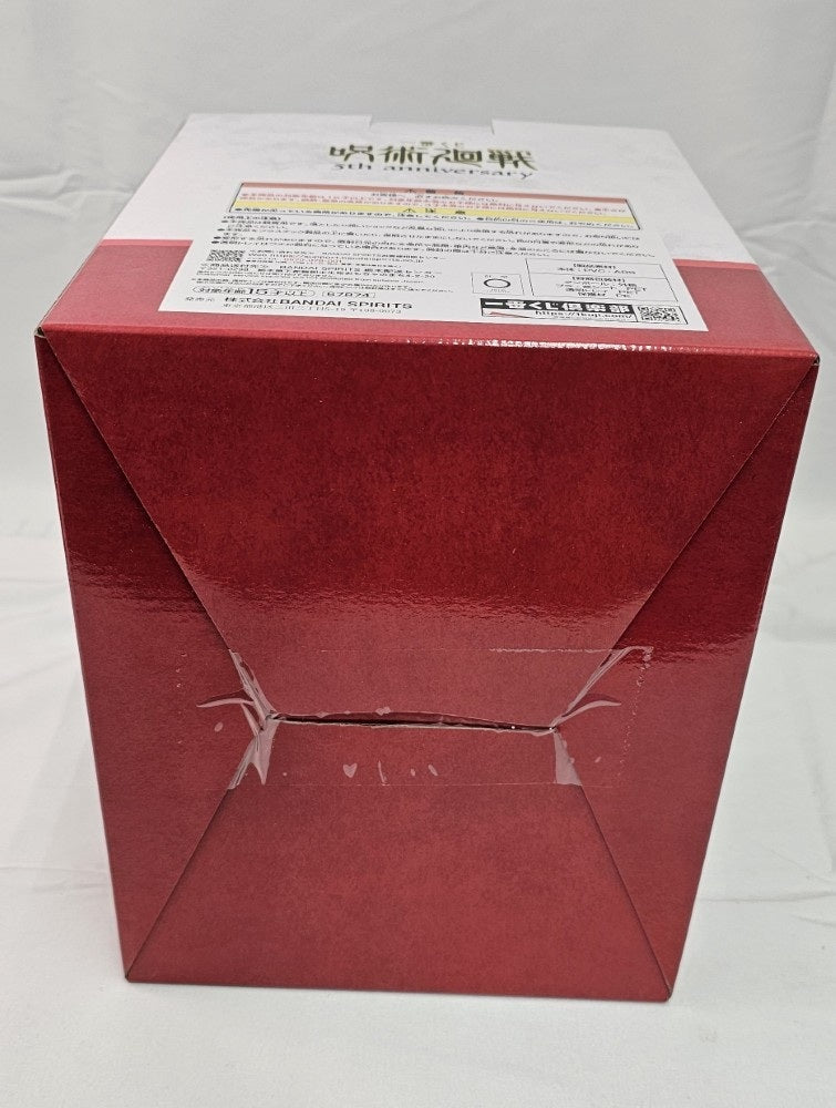 【中古】【未開封】渋谷事変 「一番くじ 呪術廻戦 5th anniversary」ラストワン賞 メモリアルフィギュア＜フィギュア＞（代引き不可）6513