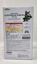 【中古】【未開封】蛙吹梅雨 「僕のヒーローアカデミア」 GLITTER＆GLAMOURS-TSUYU ASUI-＜フィギュア＞（代引き不可）6513