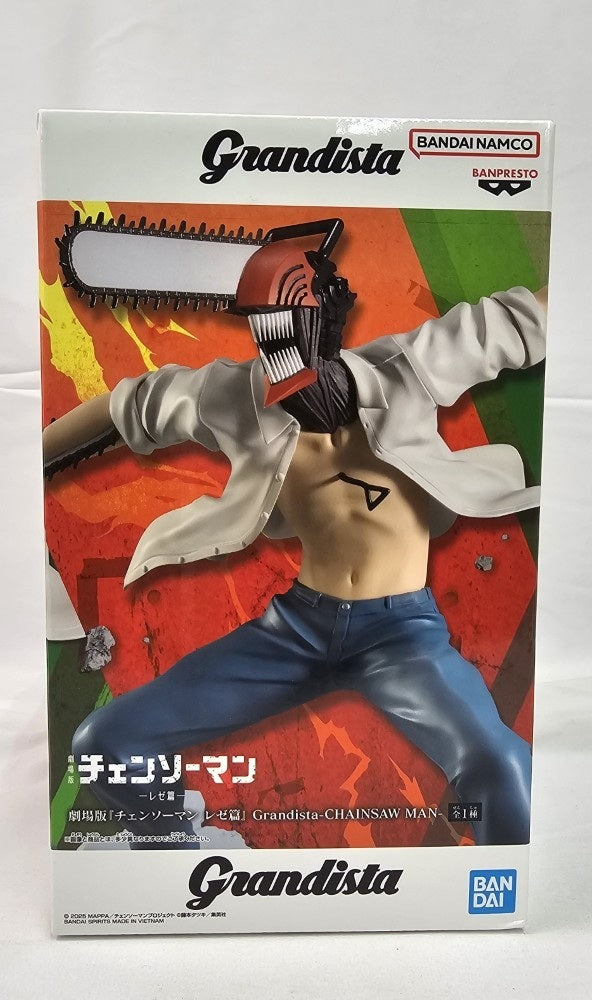 【中古】【未開封】チェンソーマン 「劇場版 チェンソーマン レゼ篇」 Grandista-CHAINSAW MAN-＜フィギュア＞（代引き不可）6513
