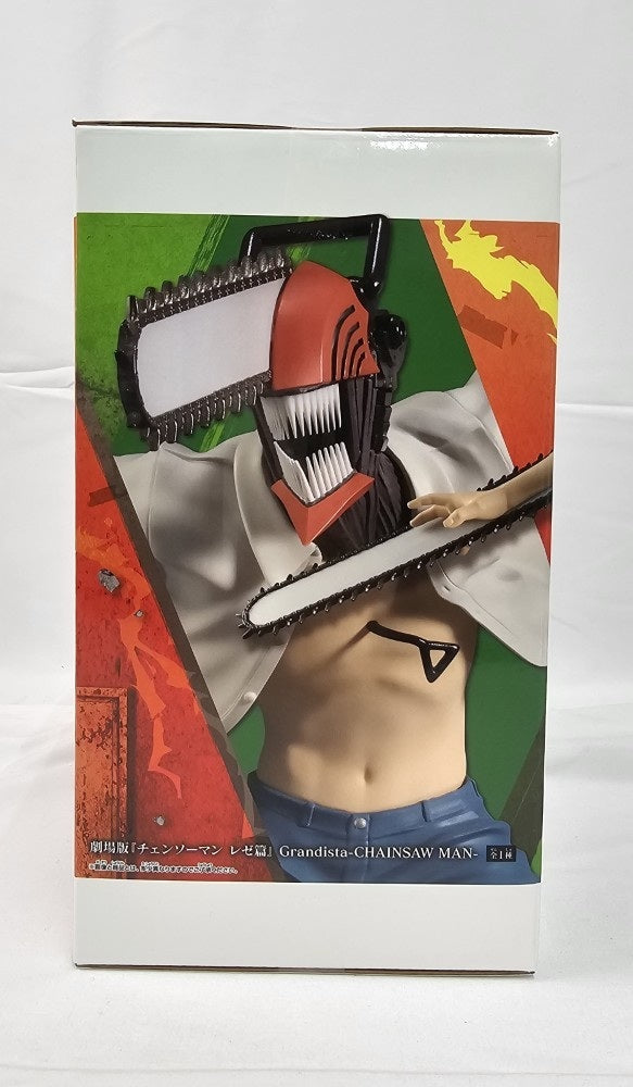 【中古】【未開封】チェンソーマン 「劇場版 チェンソーマン レゼ篇」 Grandista-CHAINSAW MAN-＜フィギュア＞（代引き不可）6513