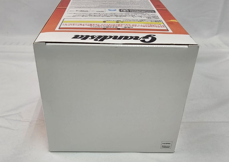 【中古】【未開封】チェンソーマン 「劇場版 チェンソーマン レゼ篇」 Grandista-CHAINSAW MAN-＜フィギュア＞（代引き不可）6513