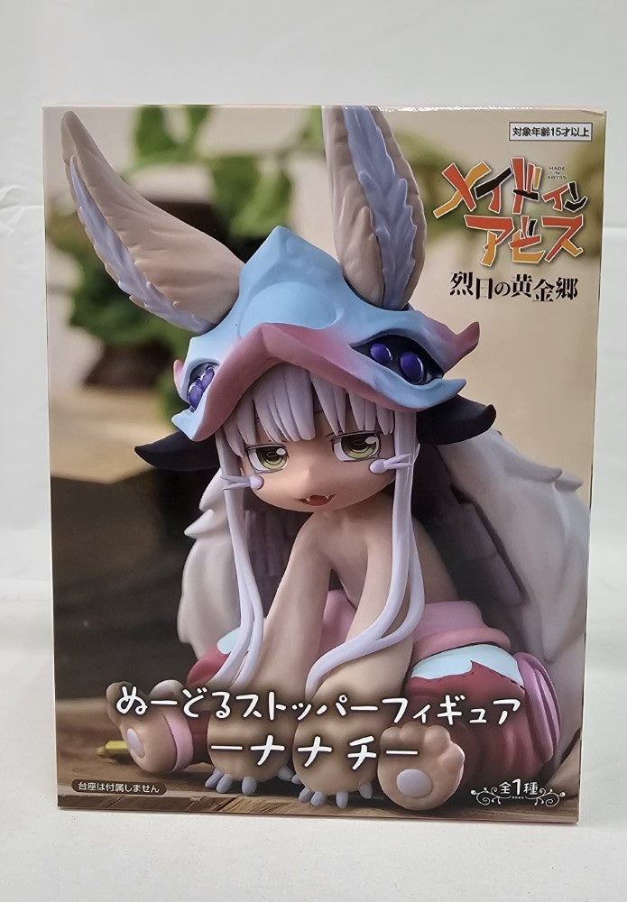 【中古】【開封品】ナナチ 「メイドインアビス 烈日の黄金郷」 ぬーどるストッパーフィギュア-ナナチ-＜フィギュア＞（代引き不可）6513