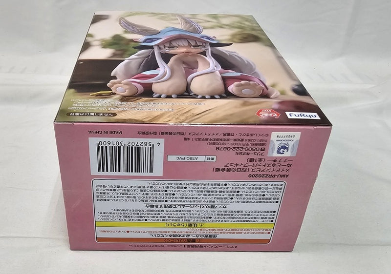 【中古】【開封品】ナナチ 「メイドインアビス 烈日の黄金郷」 ぬーどるストッパーフィギュア-ナナチ-＜フィギュア＞（代引き不可）6513