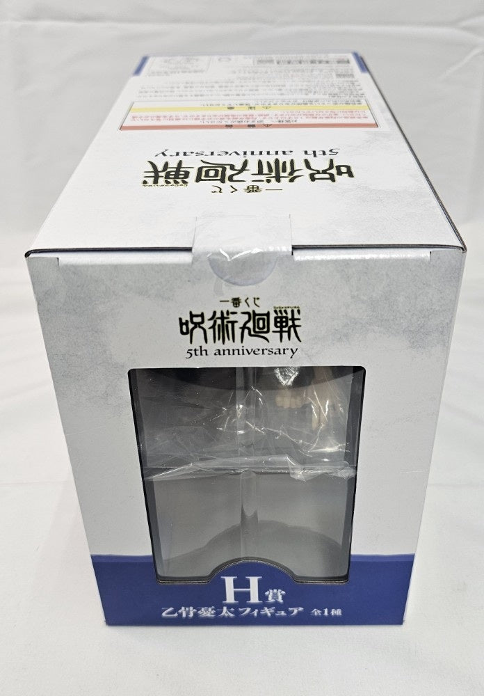 【中古】【未開封】乙骨憂太 「一番くじ 呪術廻戦 5th anniversary」 H賞＜フィギュア＞（代引き不可）6513