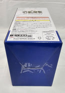 【中古】【未開封】乙骨憂太 「一番くじ 呪術廻戦 5th anniversary」 H賞＜フィギュア＞（代引き不可）6513