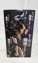 【中古】【未開封】トガヒミコ 「一番くじ 僕のヒーローアカデミア -幸せの上に-」 MASTERLISE B賞＜フィギュア＞（代引き不可）6513