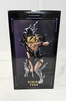 【中古】【未開封】トガヒミコ 「一番くじ 僕のヒーローアカデミア -幸せの上に-」 MASTERLISE B賞＜フィギュア＞（代引き不可）6513