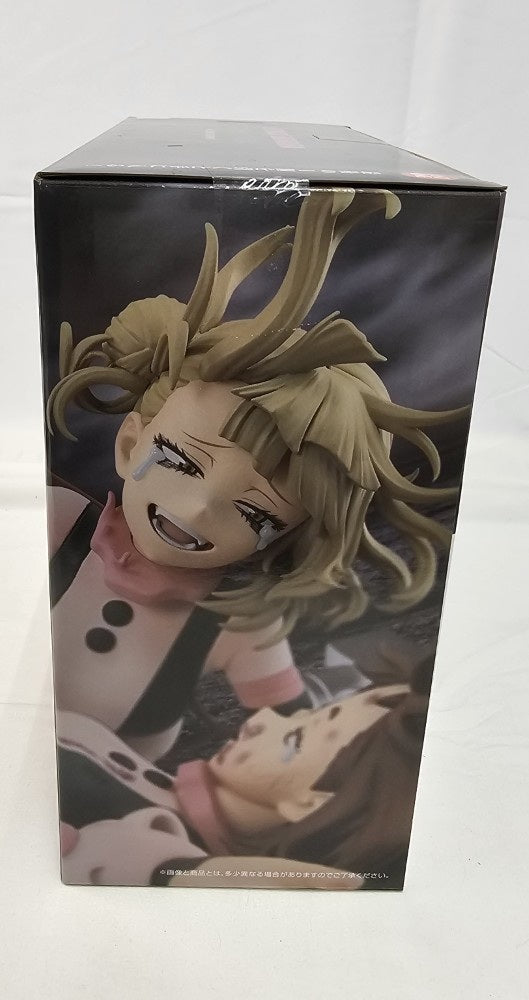 【中古】【未開封】麗日お茶子VS渡我被身子 「一番くじ 僕のヒーローアカデミア -幸せの上に-」 Revible Moment ラストワン賞＜フィギュア＞（代引き不可）6513