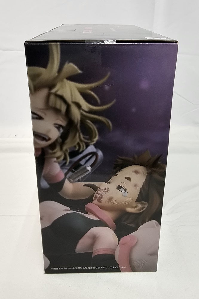 【中古】【未開封】麗日お茶子VS渡我被身子 「一番くじ 僕のヒーローアカデミア -幸せの上に-」 Revible Moment ラストワン賞＜フィギュア＞（代引き不可）6513