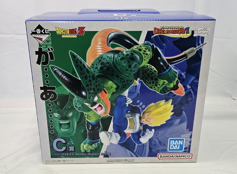 【中古】【未開封】Revible Moment ベジータVSセル 「一番くじ ドラゴンボール DRAGON HISTORY II」 C賞＜フィギュア＞（代引き不可）6513