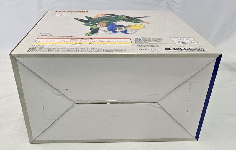 【中古】【未開封】Revible Moment ベジータVSセル 「一番くじ ドラゴンボール DRAGON HISTORY II」 C賞＜フィギュア＞（代引き不可）6513