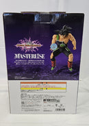 【中古】【未開封】バーダック 「一番くじ ドラゴンボール VSオムニバスアルティメット」 MASTERLISE E賞＜フィギュア＞（代引き不可）6513