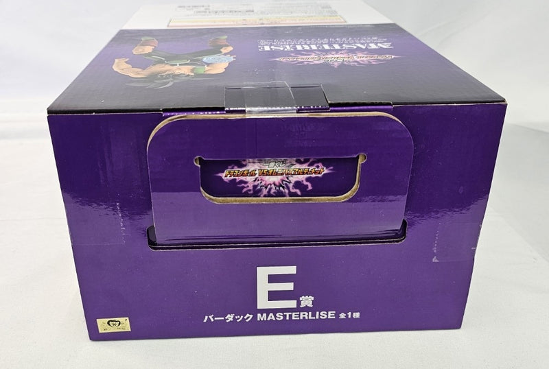 【中古】【未開封】バーダック 「一番くじ ドラゴンボール VSオムニバスアルティメット」 MASTERLISE E賞＜フィギュア＞（代引き不可）6513