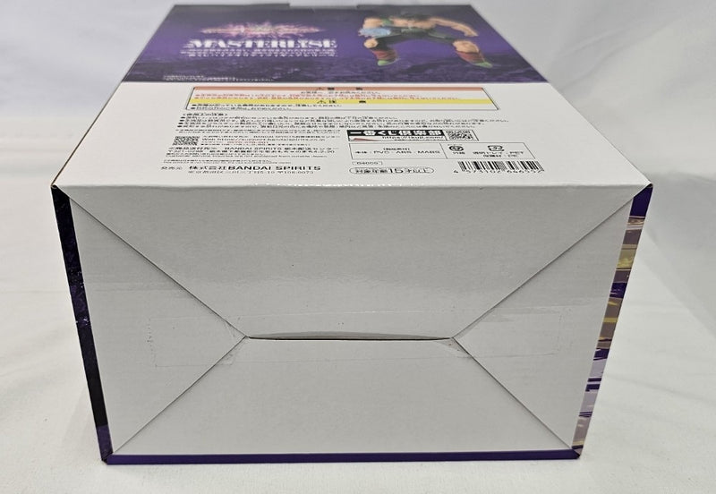 【中古】【未開封】バーダック 「一番くじ ドラゴンボール VSオムニバスアルティメット」 MASTERLISE E賞＜フィギュア＞（代引き不可）6513