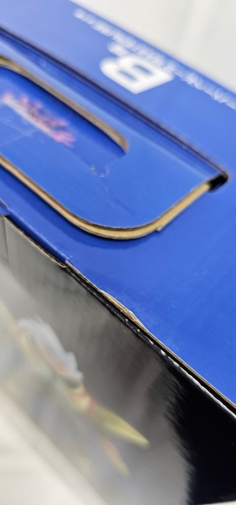 【中古】【未開封】スーパーベビー2 「一番くじ ドラゴンボール VSオムニバスアルティメット」 MASTERLISE B賞＜フィギュア＞（代引き不可）6513