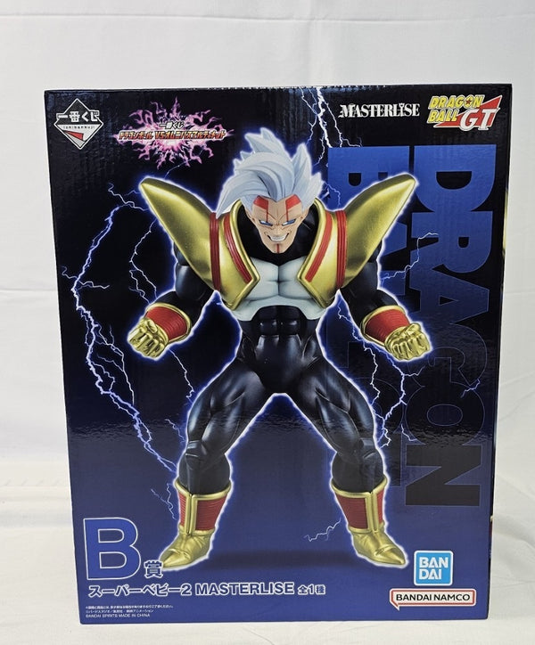 【中古】【未開封】スーパーベビー2 「一番くじ ドラゴンボール VSオムニバスアルティメット」 MASTERLISE B賞＜フィギュア＞（代引き不可）6513