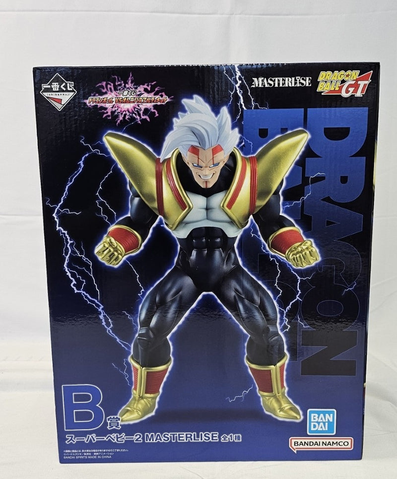 【中古】【未開封】スーパーベビー2 「一番くじ ドラゴンボール VSオムニバスアルティメット」 MASTERLISE B賞＜フィギュア＞（代引き不可）6513