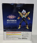 【中古】【未開封】スーパーベビー2 「一番くじ ドラゴンボール VSオムニバスアルティメット」 MASTERLISE B賞＜フィギュア＞（代引き不可）6513