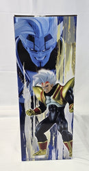 【中古】【未開封】スーパーベビー2 「一番くじ ドラゴンボール VSオムニバスアルティメット」 MASTERLISE B賞＜フィギュア＞（代引き不可）6513