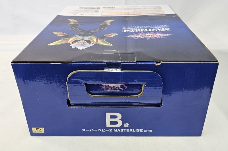 【中古】【未開封】スーパーベビー2 「一番くじ ドラゴンボール VSオムニバスアルティメット」 MASTERLISE B賞＜フィギュア＞（代引き不可）6513