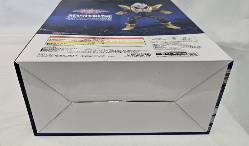 【中古】【未開封】スーパーベビー2 「一番くじ ドラゴンボール VSオムニバスアルティメット」 MASTERLISE B賞＜フィギュア＞（代引き不可）6513