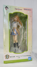 【中古】【未開封】紫雲清夏 「一番くじ 学園アイドルマスター Part3」 1/7 Gracemaster B賞＜フィギュア＞（代引き不可）6513