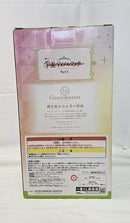 【中古】【未開封】紫雲清夏 「一番くじ 学園アイドルマスター Part3」 1/7 Gracemaster B賞＜フィギュア＞（代引き不可）6513