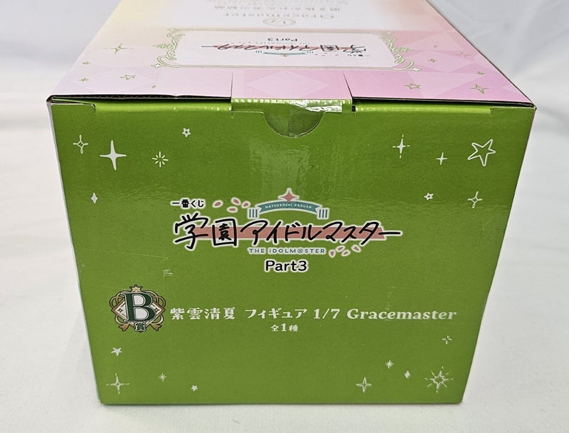【中古】【未開封】紫雲清夏 「一番くじ 学園アイドルマスター Part3」 1/7 Gracemaster B賞＜フィギュア＞（代引き不可）6513