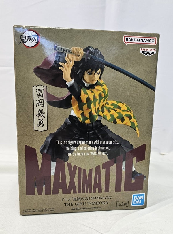 【中古】【未開封】冨岡義勇 「鬼滅の刃」 MAXIMATIC THE GIYU TOMIOKA＜フィギュア＞（代引き不可）6513