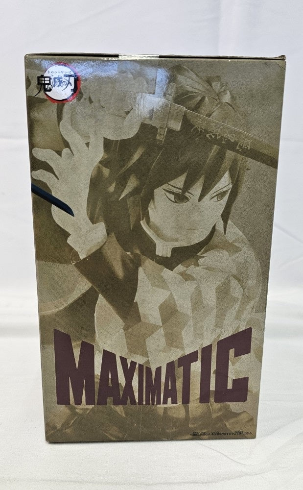 【中古】【未開封】冨岡義勇 「鬼滅の刃」 MAXIMATIC THE GIYU TOMIOKA＜フィギュア＞（代引き不可）6513