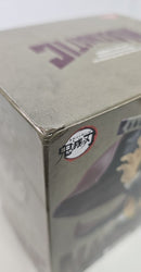 【中古】【未開封】冨岡義勇 「鬼滅の刃」 MAXIMATIC THE GIYU TOMIOKA＜フィギュア＞（代引き不可）6513