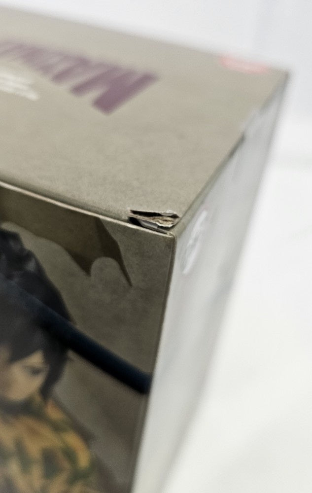 【中古】【未開封】冨岡義勇 「鬼滅の刃」 MAXIMATIC THE GIYU TOMIOKA＜フィギュア＞（代引き不可）6513