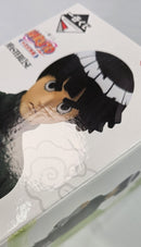 【中古】【未開封】ロック・リー 「一番くじ NARUTO-ナルト- 中忍試験編」 MASTERLISE D賞＜フィギュア＞（代引き不可）6513