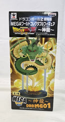 【中古】【未開封】神龍 「ドラゴンボールZ 神と神」 劇場版MEGAワールドコレクタブルフィギュア＜フィギュア＞（代引き不可）6513
