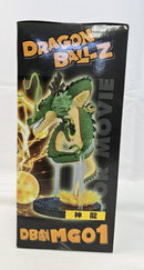 【中古】【未開封】神龍 「ドラゴンボールZ 神と神」 劇場版MEGAワールドコレクタブルフィギュア＜フィギュア＞（代引き不可）6513